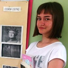 Јелена Ракић, ученик генерације 2019/20.